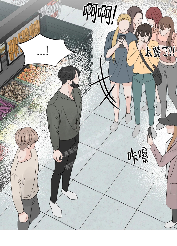 《留在我身边》漫画最新章节第6话免费下拉式在线观看章节第【27】张图片