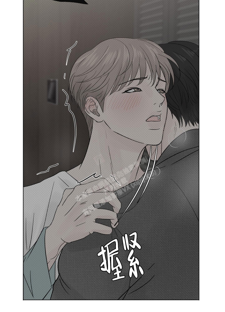 《留在我身边》漫画最新章节第4话免费下拉式在线观看章节第【40】张图片