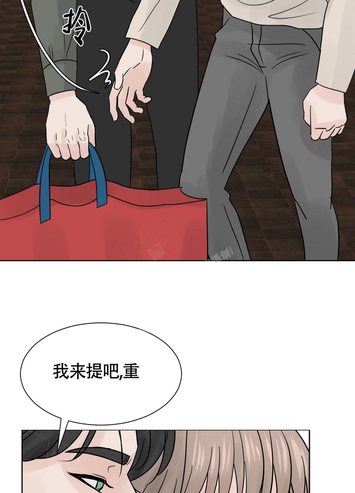 《留在我身边》漫画最新章节第7话免费下拉式在线观看章节第【16】张图片