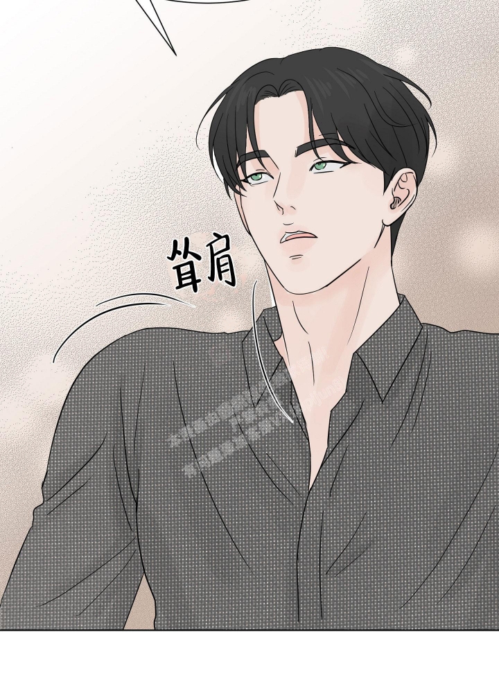 《留在我身边》漫画最新章节第4话免费下拉式在线观看章节第【44】张图片