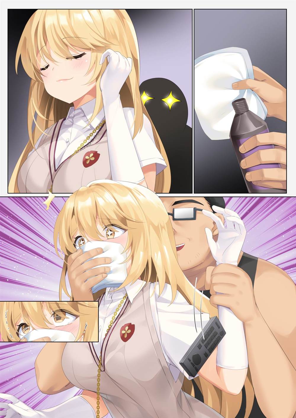 《魔法禁书目录本》漫画最新章节[M.vv] Shokuhou Misaki免费下拉式在线观看章节第【1】张图片