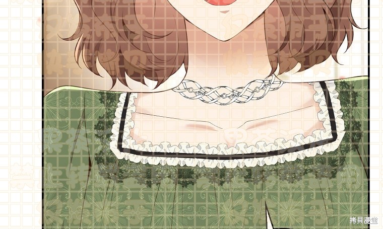 《小松鼠都很厉害》漫画最新章节第24话免费下拉式在线观看章节第【53】张图片