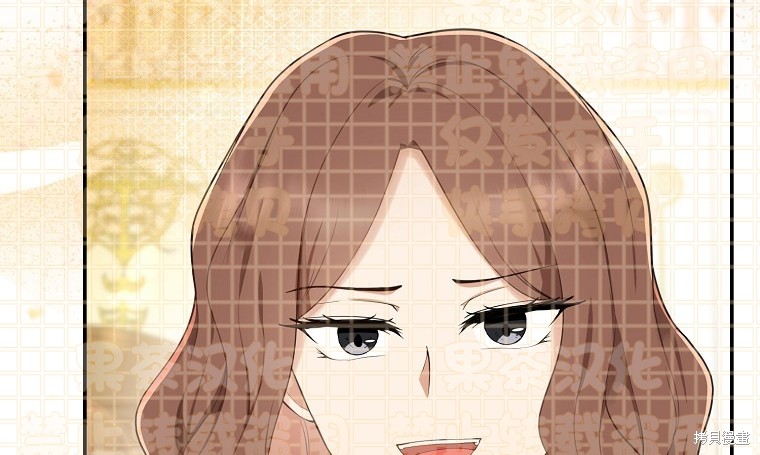 《小松鼠都很厉害》漫画最新章节第24话免费下拉式在线观看章节第【52】张图片
