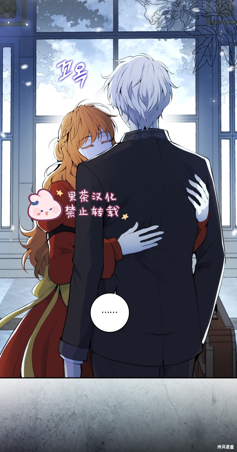 《小松鼠都很厉害》漫画最新章节第2话免费下拉式在线观看章节第【22】张图片