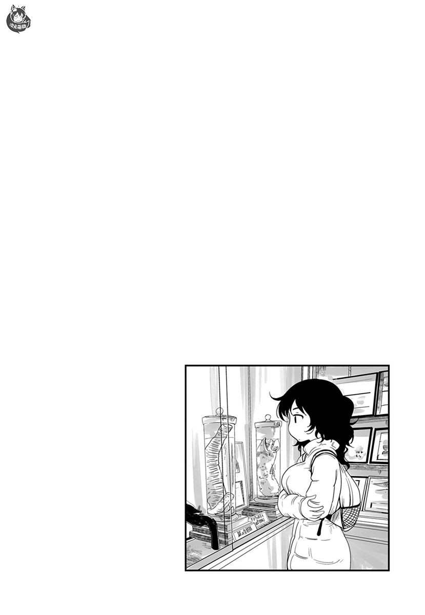 《全景之旅》漫画最新章节第7话免费下拉式在线观看章节第【29】张图片