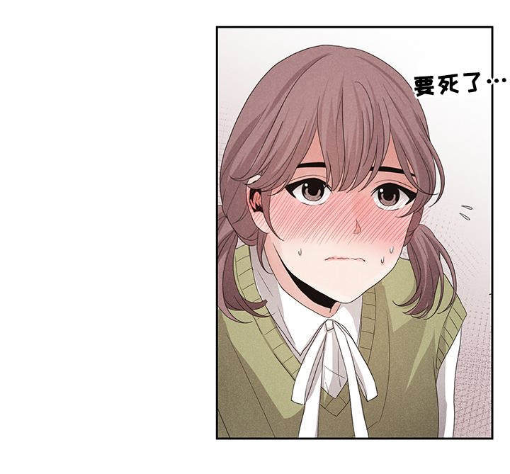 《想你的季节》漫画最新章节第12话免费下拉式在线观看章节第【13】张图片