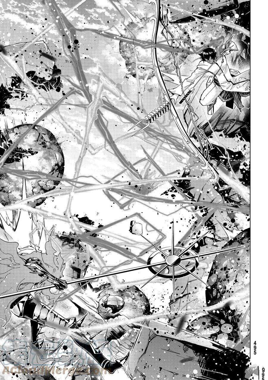 《Fate/Grand Order-turas réalta-》漫画最新章节第53话 试看版免费下拉式在线观看章节第【7】张图片