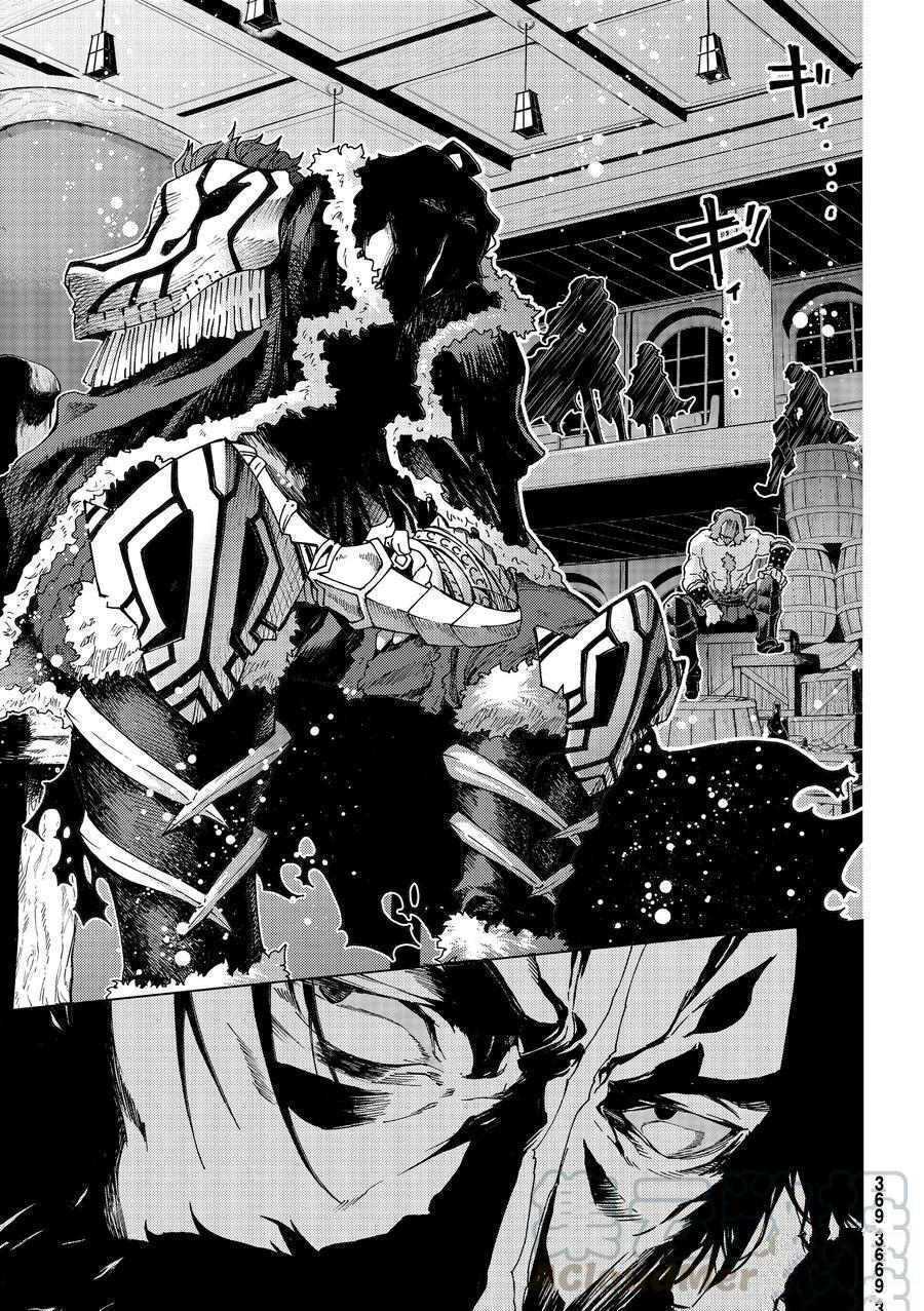 《Fate/Grand Order-turas réalta-》漫画最新章节第21话 试看版免费下拉式在线观看章节第【31】张图片