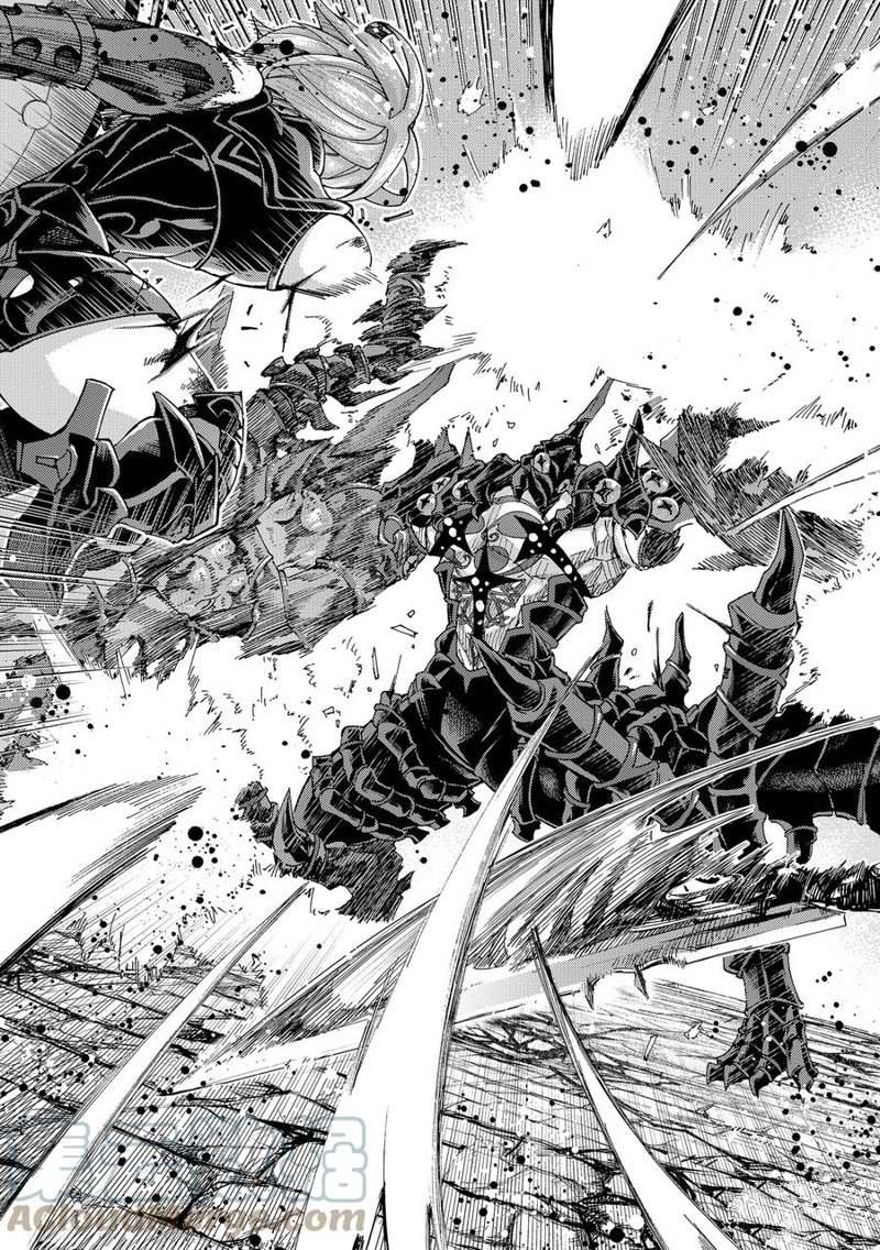 《Fate/Grand Order-turas réalta-》漫画最新章节第59话 试看版免费下拉式在线观看章节第【15】张图片
