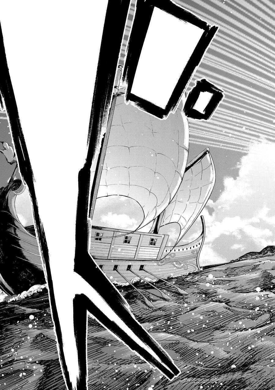 《Fate/Grand Order-turas réalta-》漫画最新章节第29话 试看版免费下拉式在线观看章节第【23】张图片