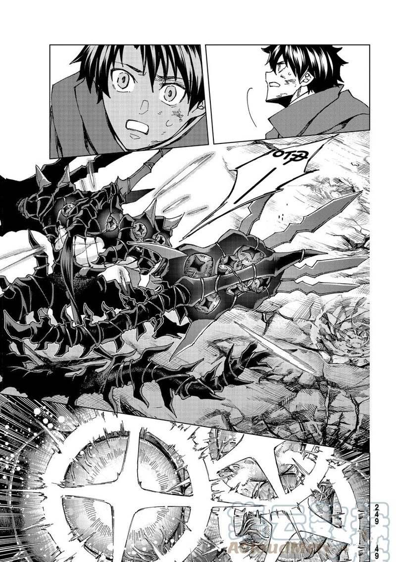 《Fate/Grand Order-turas réalta-》漫画最新章节第59话 试看版免费下拉式在线观看章节第【7】张图片