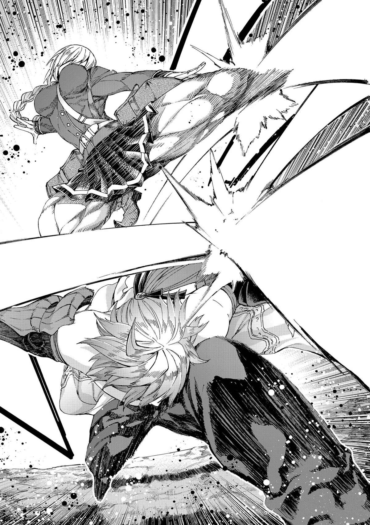 《Fate/Grand Order-turas réalta-》漫画最新章节第50话 试看版免费下拉式在线观看章节第【21】张图片