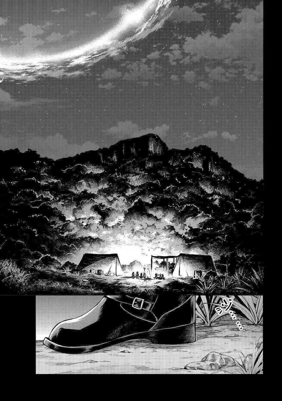 《Fate/Grand Order-turas réalta-》漫画最新章节第43话 试看版免费下拉式在线观看章节第【9】张图片