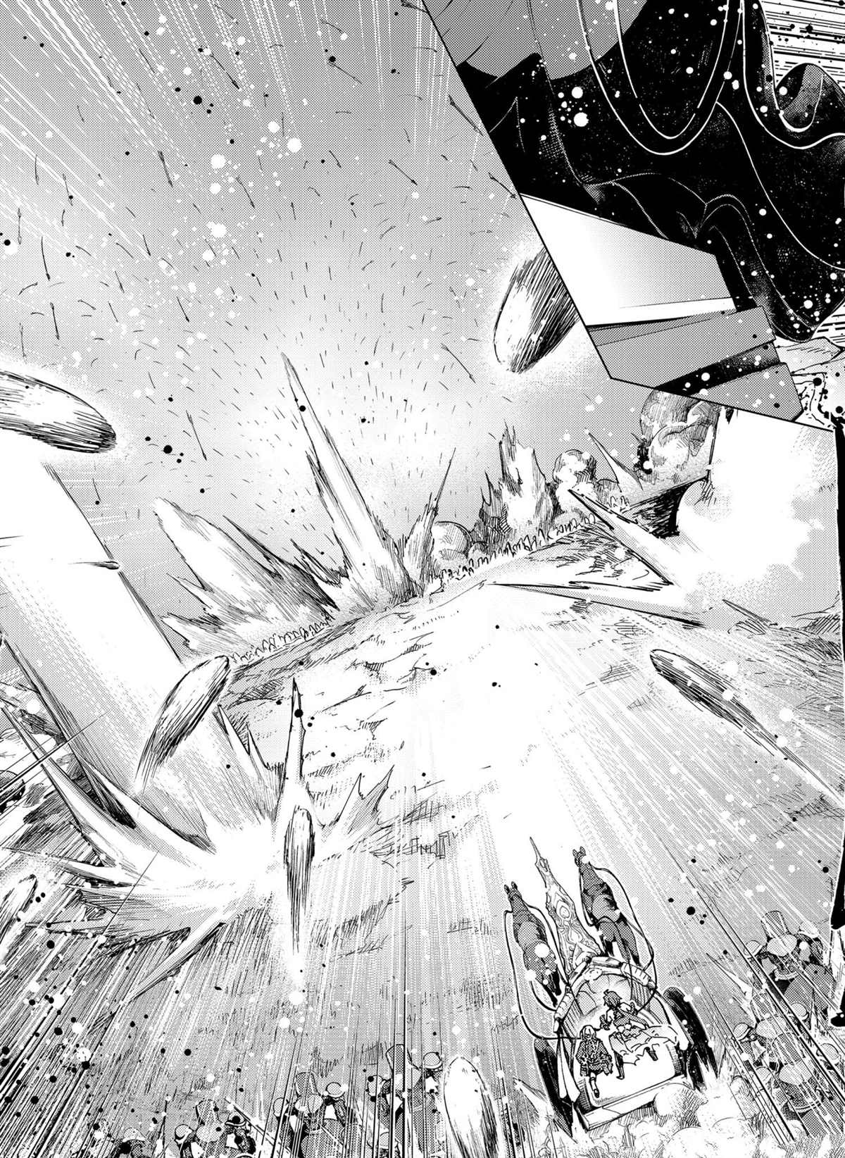 《Fate/Grand Order-turas réalta-》漫画最新章节第50话 试看版免费下拉式在线观看章节第【4】张图片
