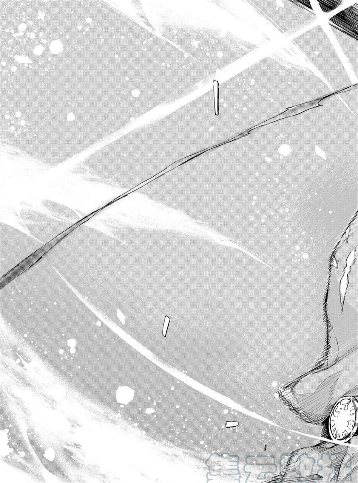 《Fate/Grand Order-turas réalta-》漫画最新章节第51话 试看版免费下拉式在线观看章节第【27】张图片