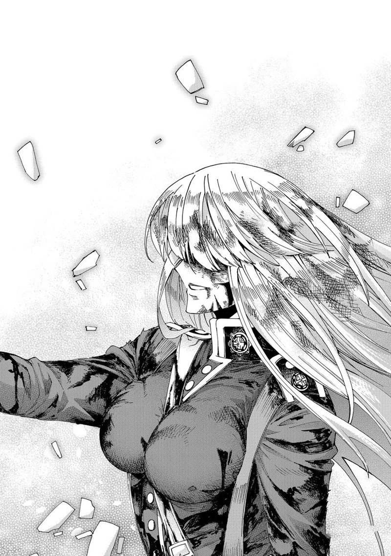 《Fate/Grand Order-turas réalta-》漫画最新章节第59话 试看版免费下拉式在线观看章节第【38】张图片