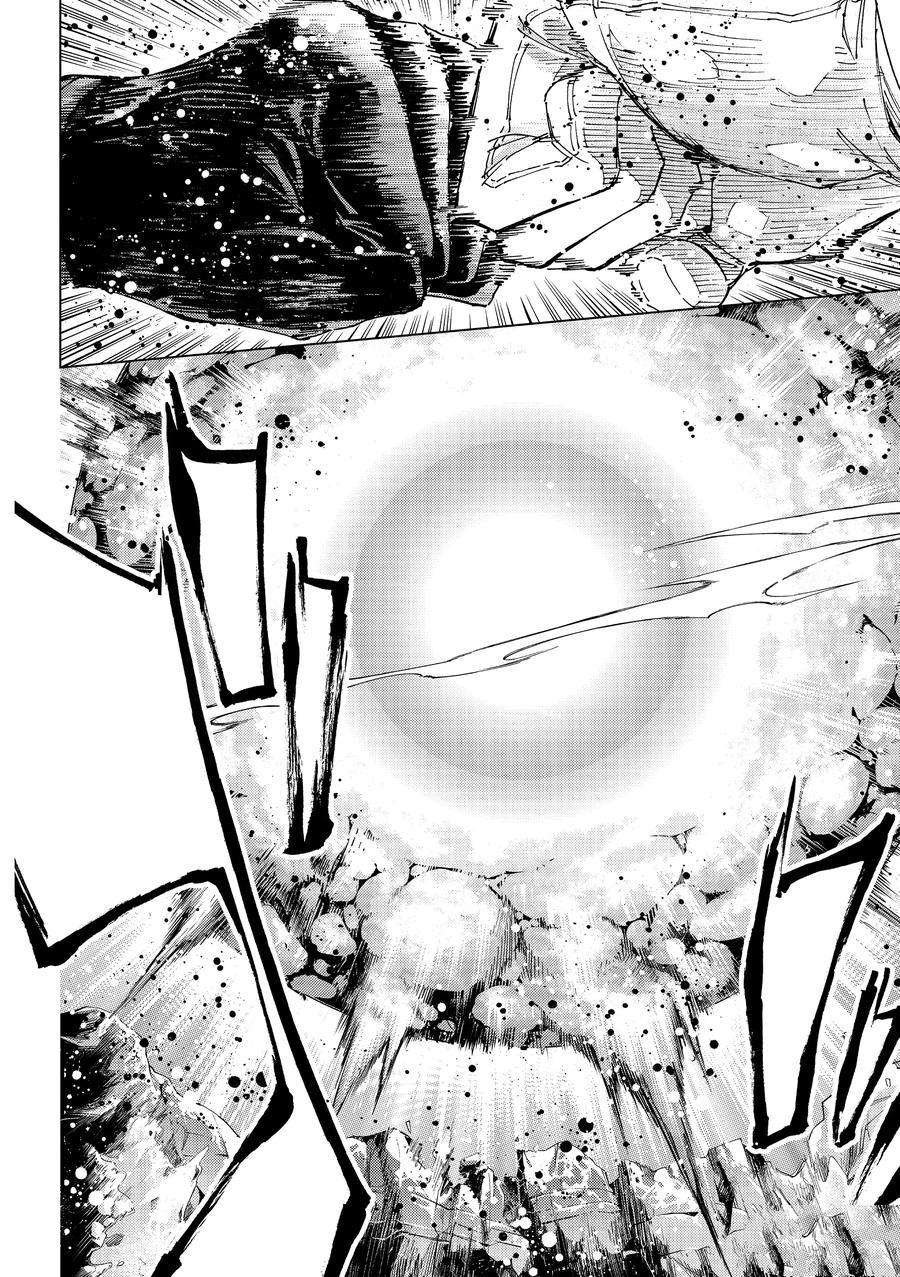 《Fate/Grand Order-turas réalta-》漫画最新章节第53话 试看版免费下拉式在线观看章节第【24】张图片