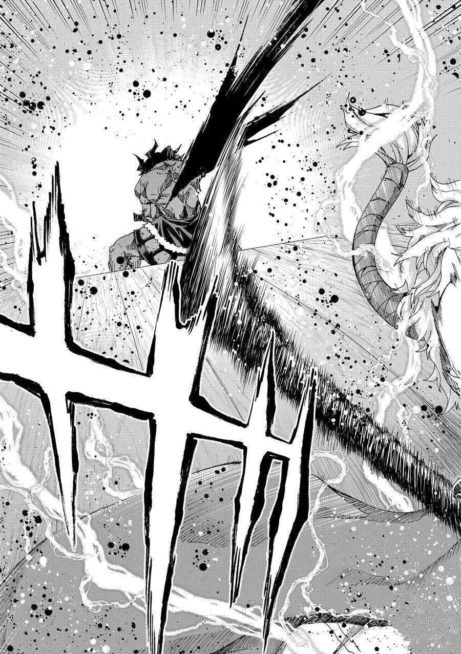 《Fate/Grand Order-turas réalta-》漫画最新章节第27话 试看版免费下拉式在线观看章节第【43】张图片