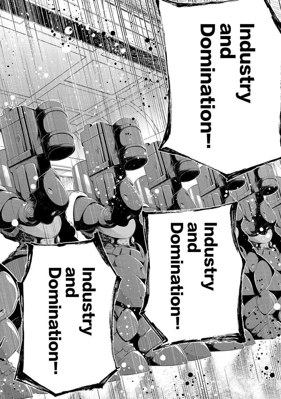 《Fate/Grand Order-turas réalta-》漫画最新章节第46话 试看版免费下拉式在线观看章节第【32】张图片