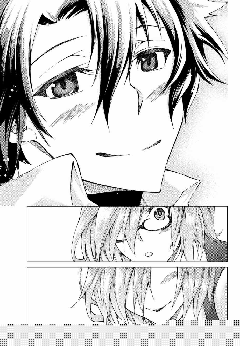 《Fate/Grand Order-turas réalta-》漫画最新章节第10话免费下拉式在线观看章节第【28】张图片