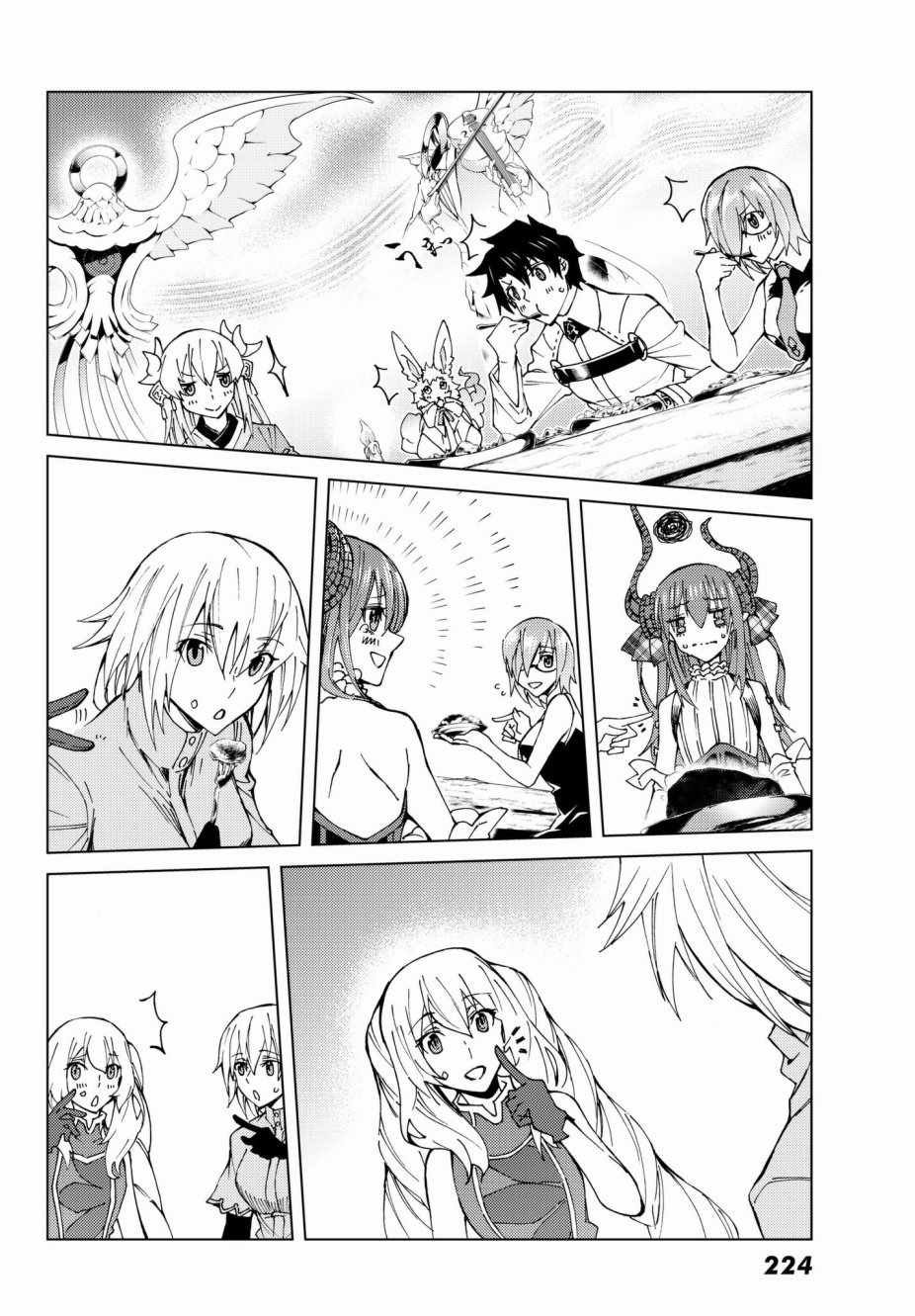 《Fate/Grand Order-turas réalta-》漫画最新章节第10话免费下拉式在线观看章节第【23】张图片