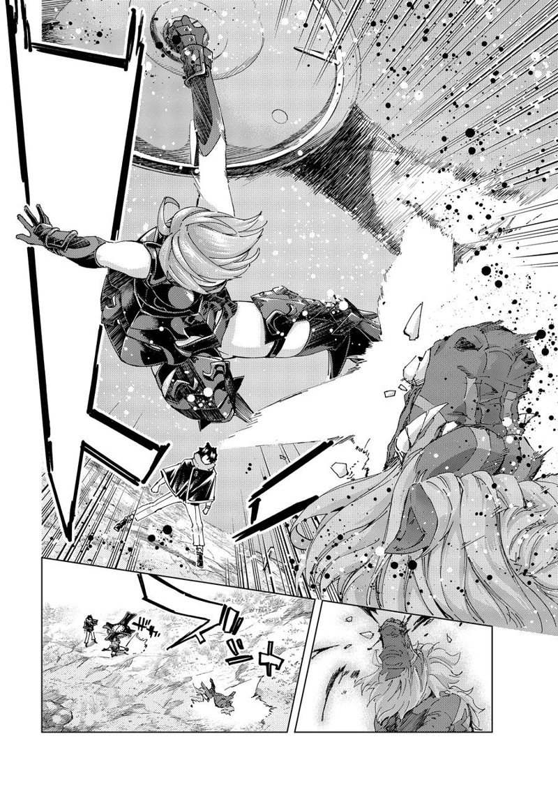 《Fate/Grand Order-turas réalta-》漫画最新章节第61话 试看版免费下拉式在线观看章节第【18】张图片
