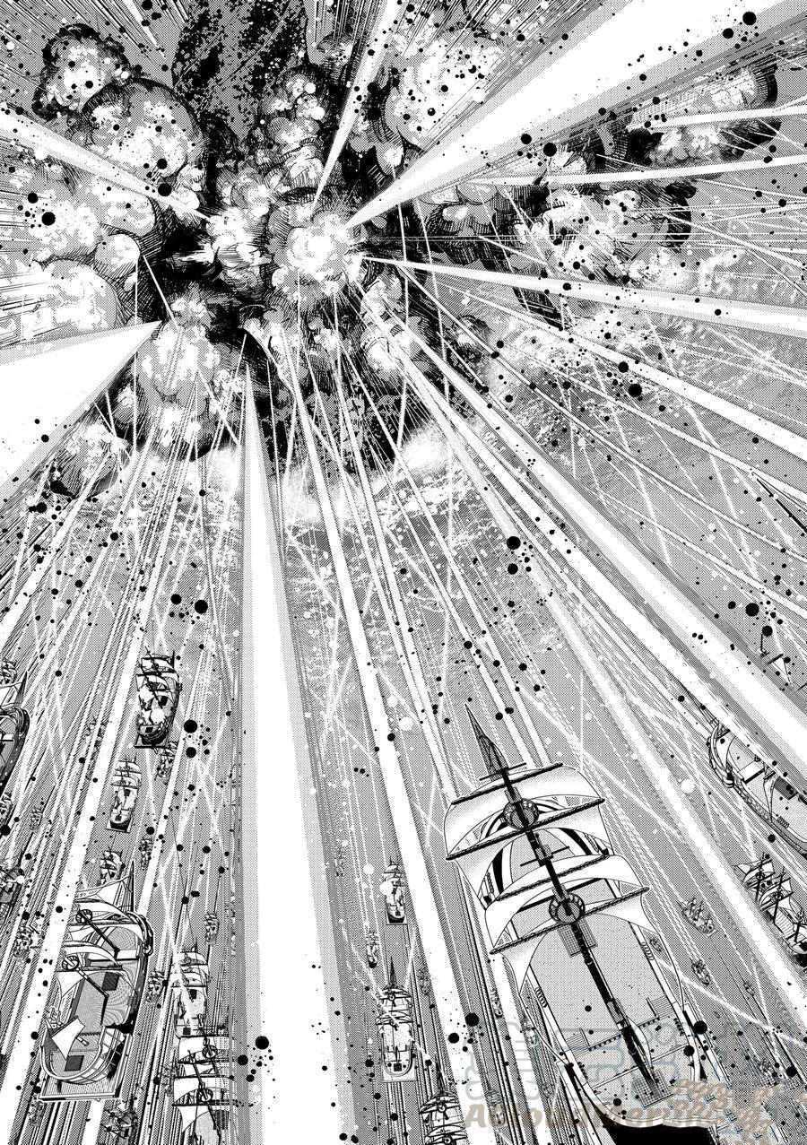 《Fate/Grand Order-turas réalta-》漫画最新章节第34话 试看版免费下拉式在线观看章节第【19】张图片