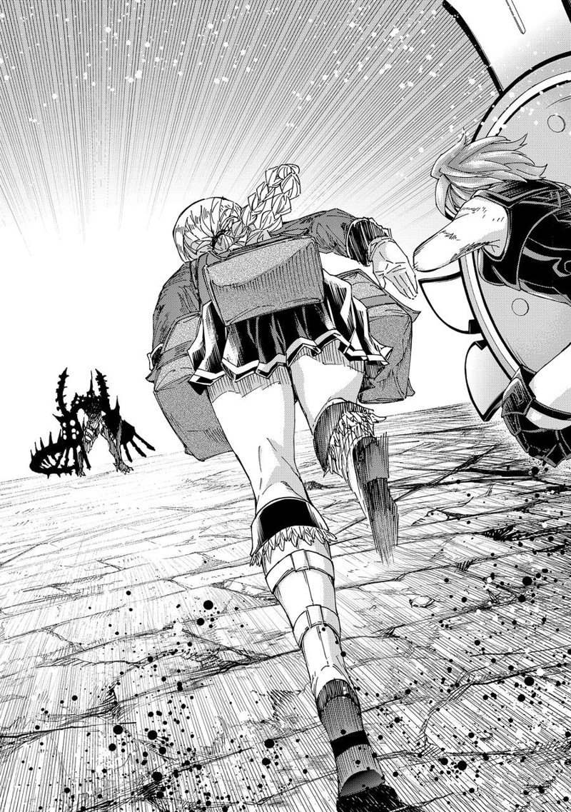 《Fate/Grand Order-turas réalta-》漫画最新章节第59话 试看版免费下拉式在线观看章节第【4】张图片