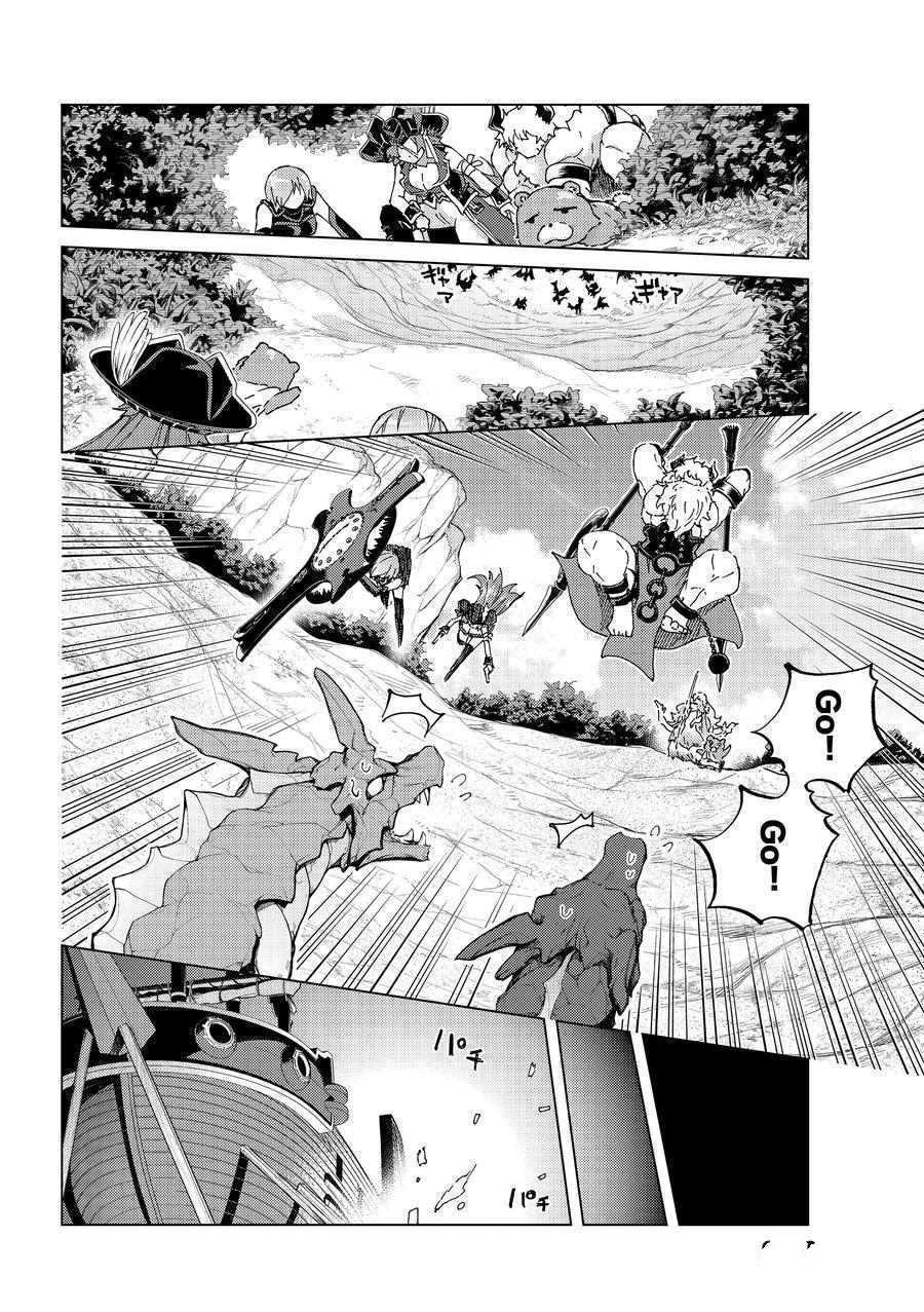 《Fate/Grand Order-turas réalta-》漫画最新章节第25话 试看版免费下拉式在线观看章节第【14】张图片