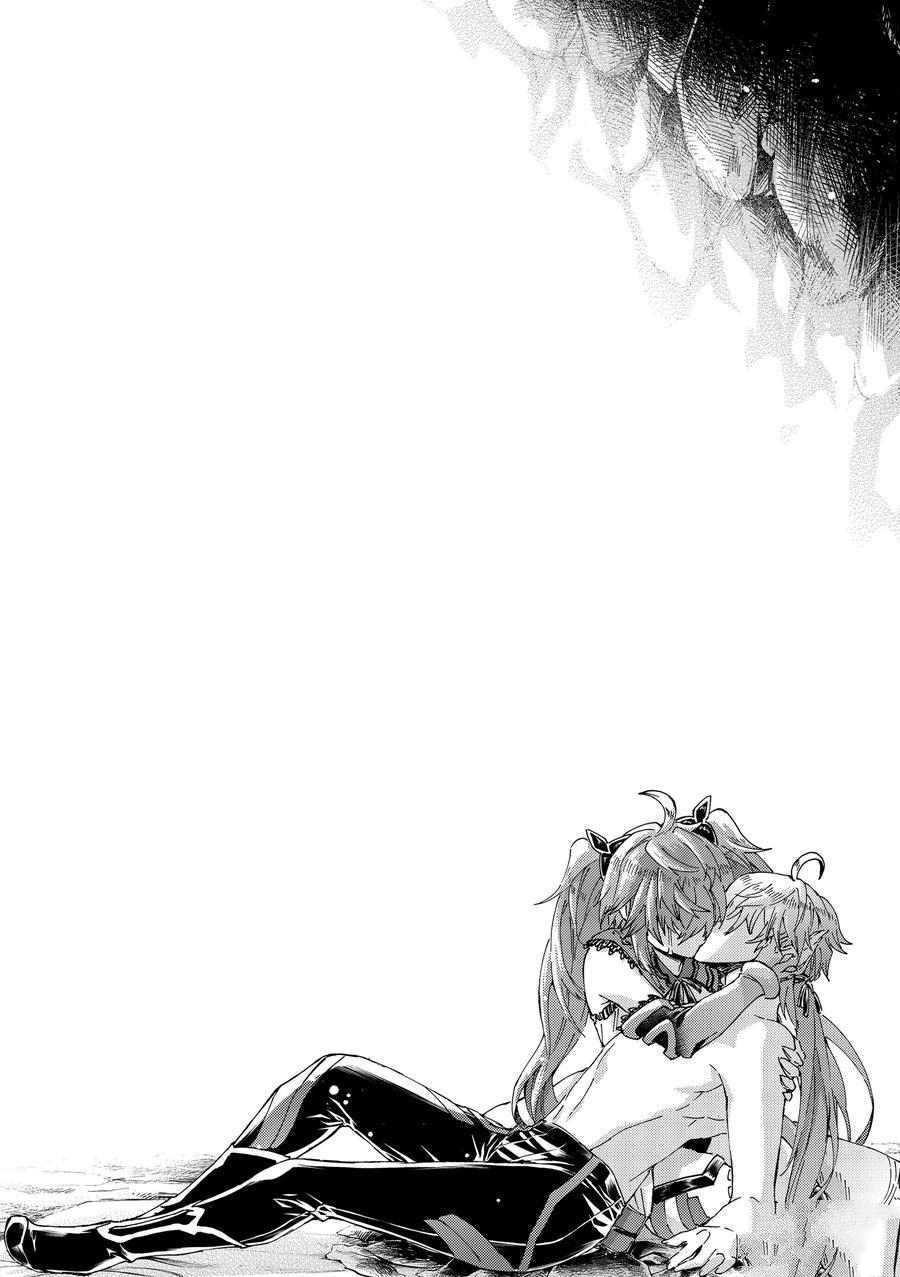 《Fate/Grand Order-turas réalta-》漫画最新章节第42话 试看版免费下拉式在线观看章节第【33】张图片