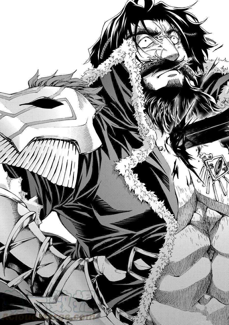 《Fate/Grand Order-turas réalta-》漫画最新章节第26话 试看版免费下拉式在线观看章节第【25】张图片