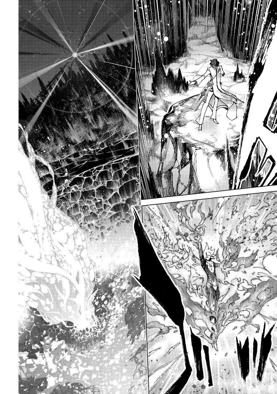 《Fate/Grand Order-turas réalta-》漫画最新章节第53话 试看版免费下拉式在线观看章节第【28】张图片