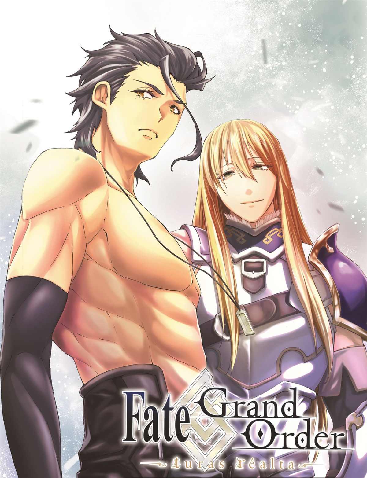 《Fate/Grand Order-turas réalta-》漫画最新章节第50话 试看版免费下拉式在线观看章节第【1】张图片