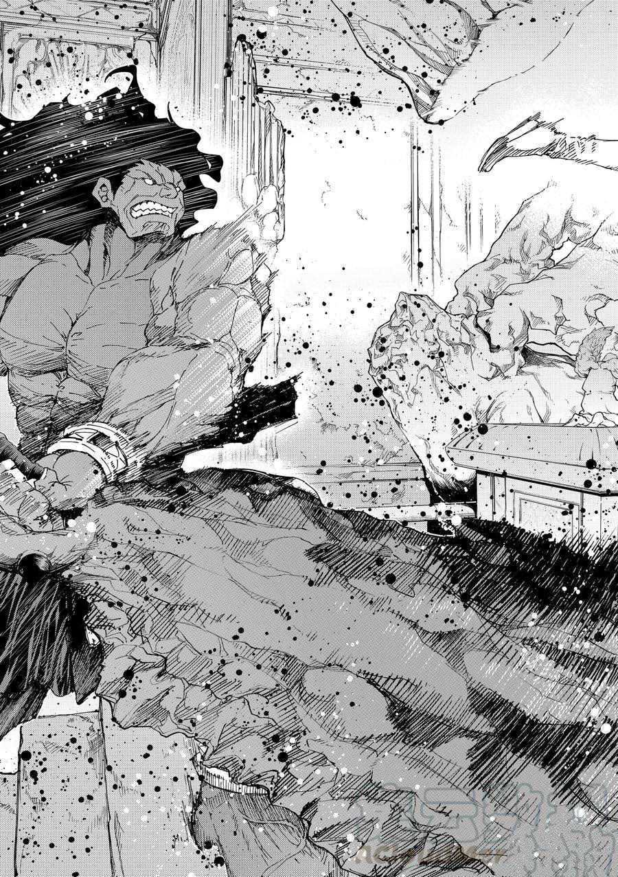 《Fate/Grand Order-turas réalta-》漫画最新章节第31话 试看版免费下拉式在线观看章节第【17】张图片