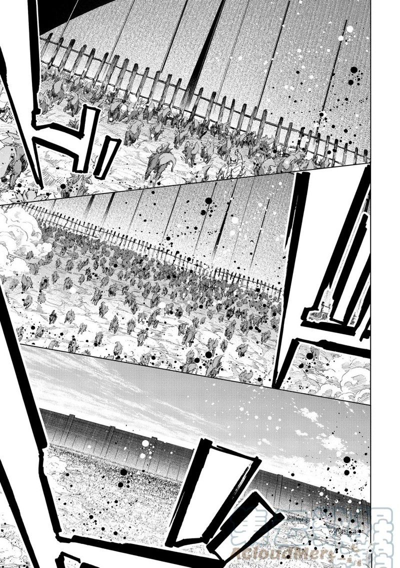 《Fate/Grand Order-turas réalta-》漫画最新章节第62话 试看版免费下拉式在线观看章节第【25】张图片