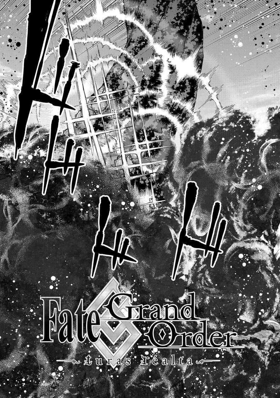 《Fate/Grand Order-turas réalta-》漫画最新章节第33话 试看版免费下拉式在线观看章节第【3】张图片
