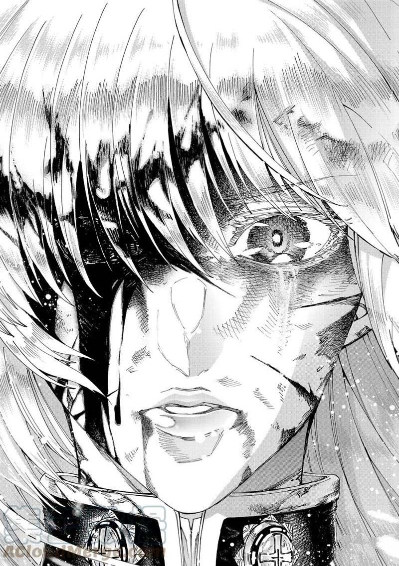 《Fate/Grand Order-turas réalta-》漫画最新章节第59话 试看版免费下拉式在线观看章节第【35】张图片