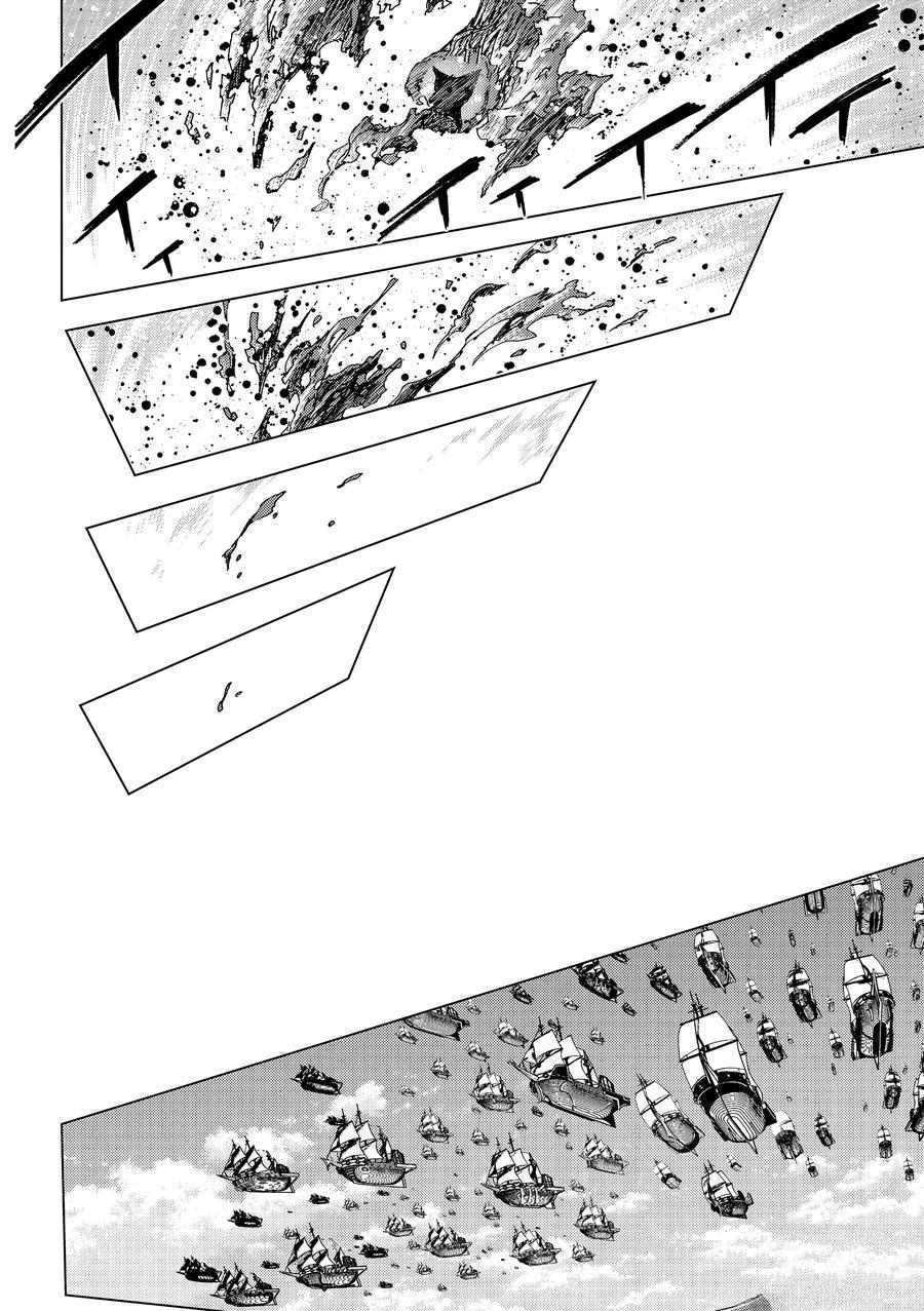 《Fate/Grand Order-turas réalta-》漫画最新章节第34话 试看版免费下拉式在线观看章节第【20】张图片