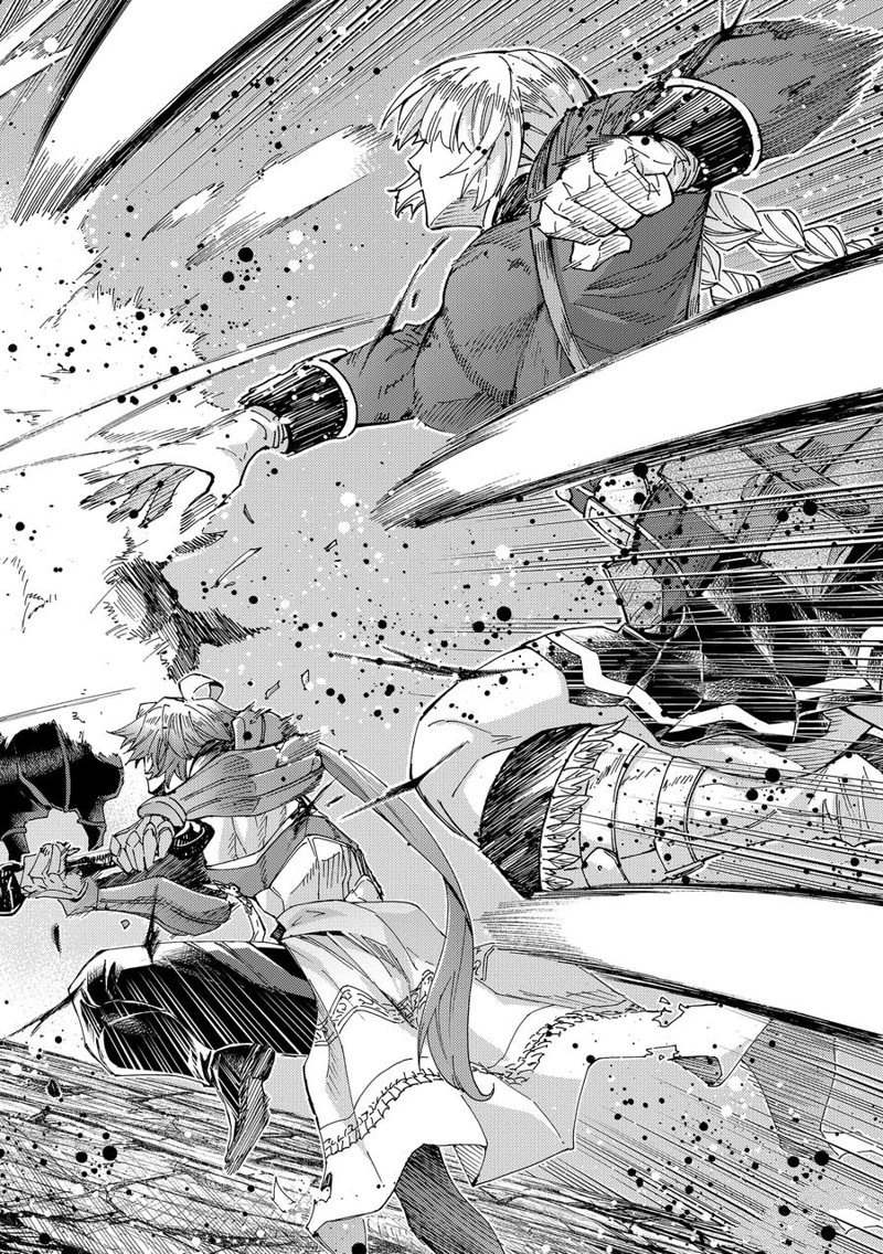 《Fate/Grand Order-turas réalta-》漫画最新章节第59话 试看版免费下拉式在线观看章节第【14】张图片