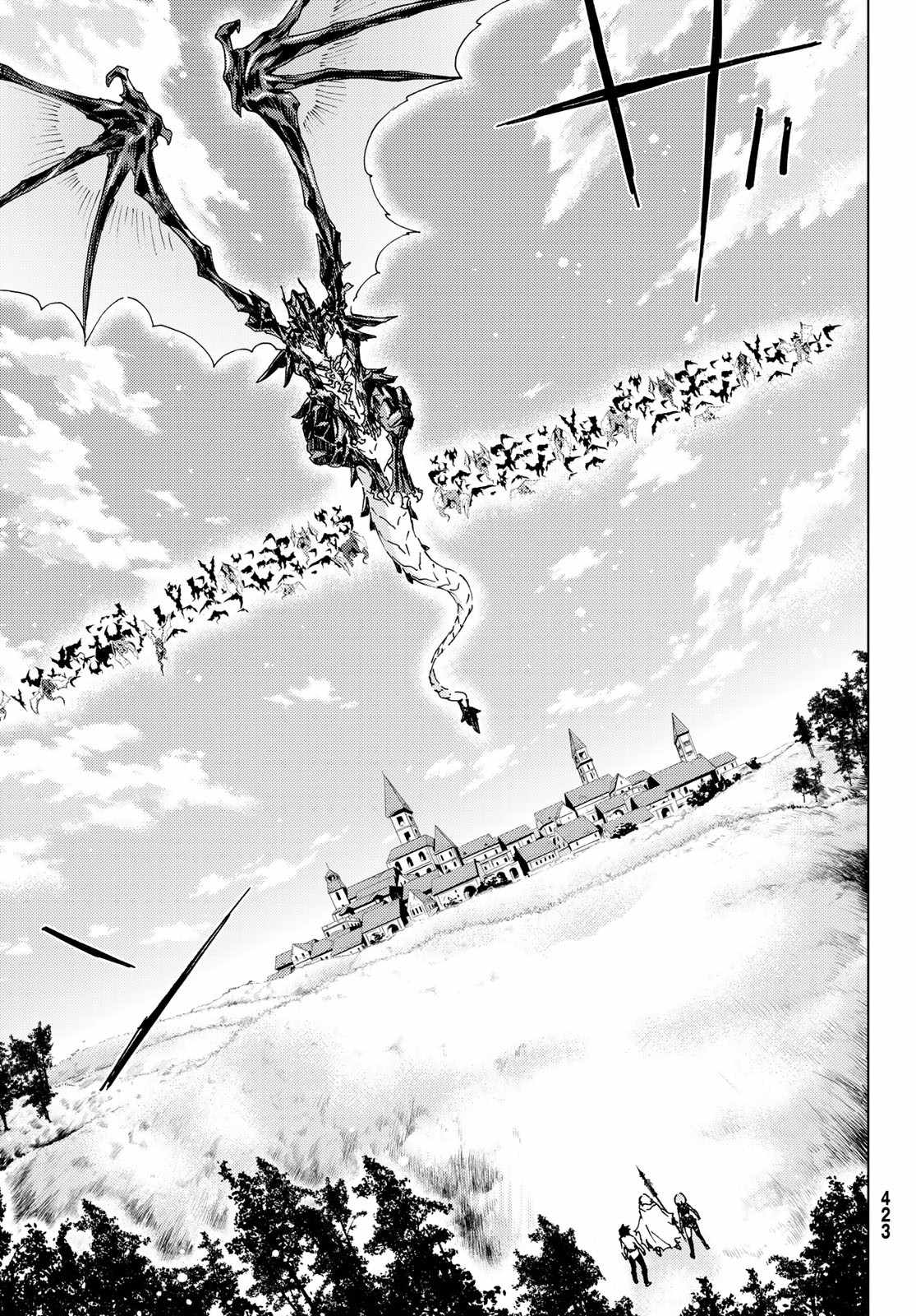 《Fate/Grand Order-turas réalta-》漫画最新章节第7话免费下拉式在线观看章节第【30】张图片