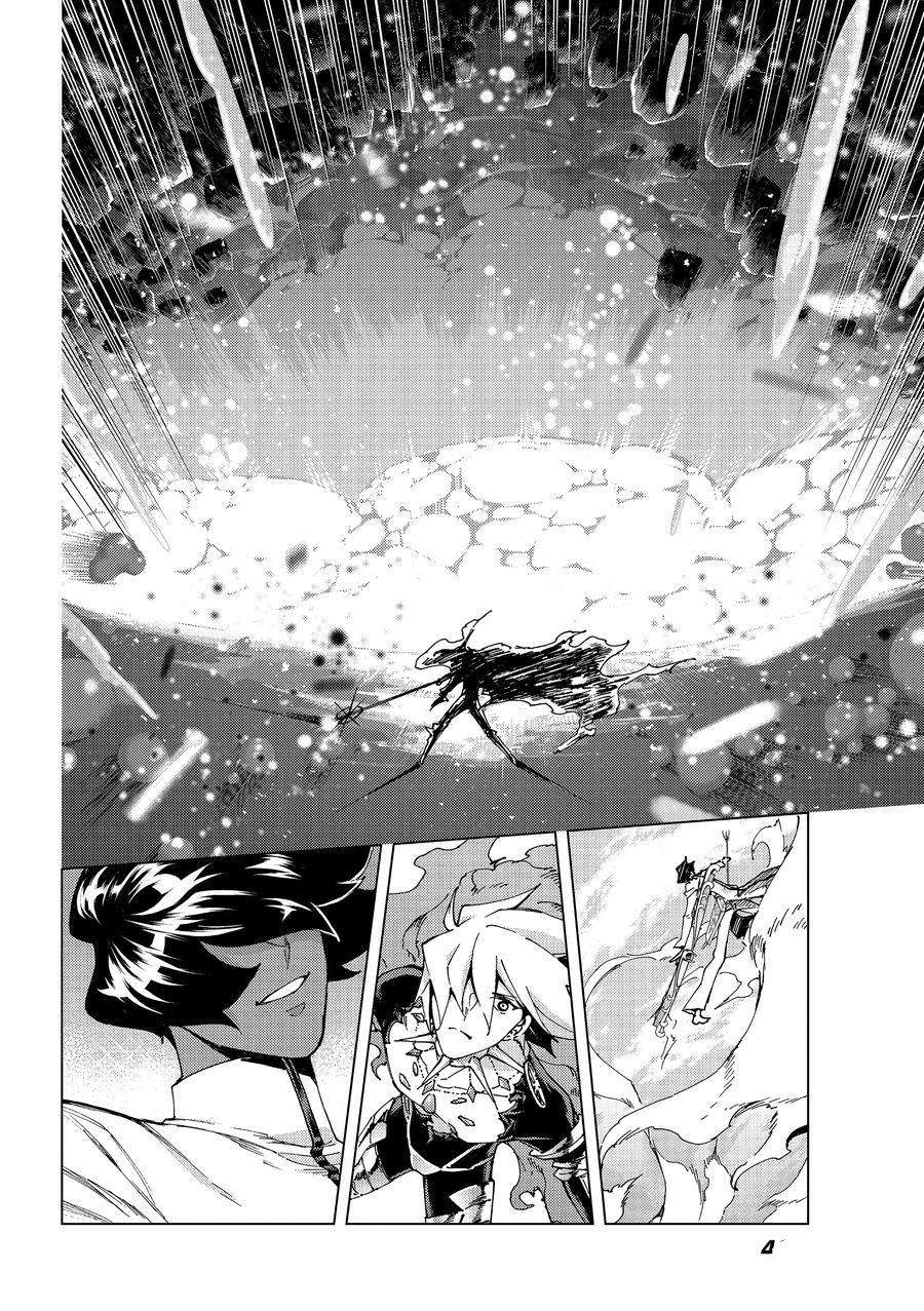 《Fate/Grand Order-turas réalta-》漫画最新章节第53话 试看版免费下拉式在线观看章节第【6】张图片
