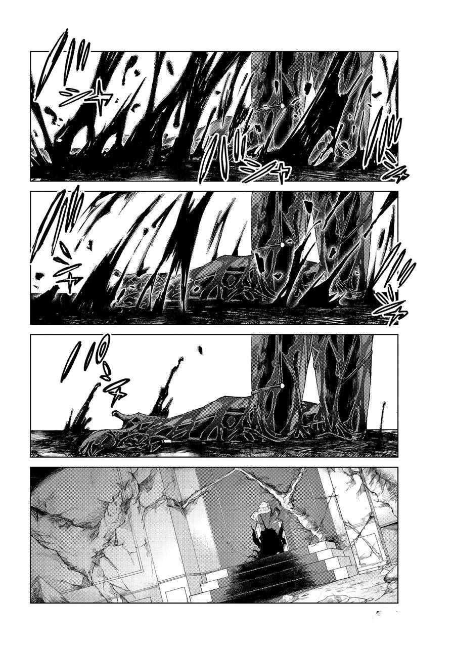 《Fate/Grand Order-turas réalta-》漫画最新章节第49话 试看版免费下拉式在线观看章节第【28】张图片
