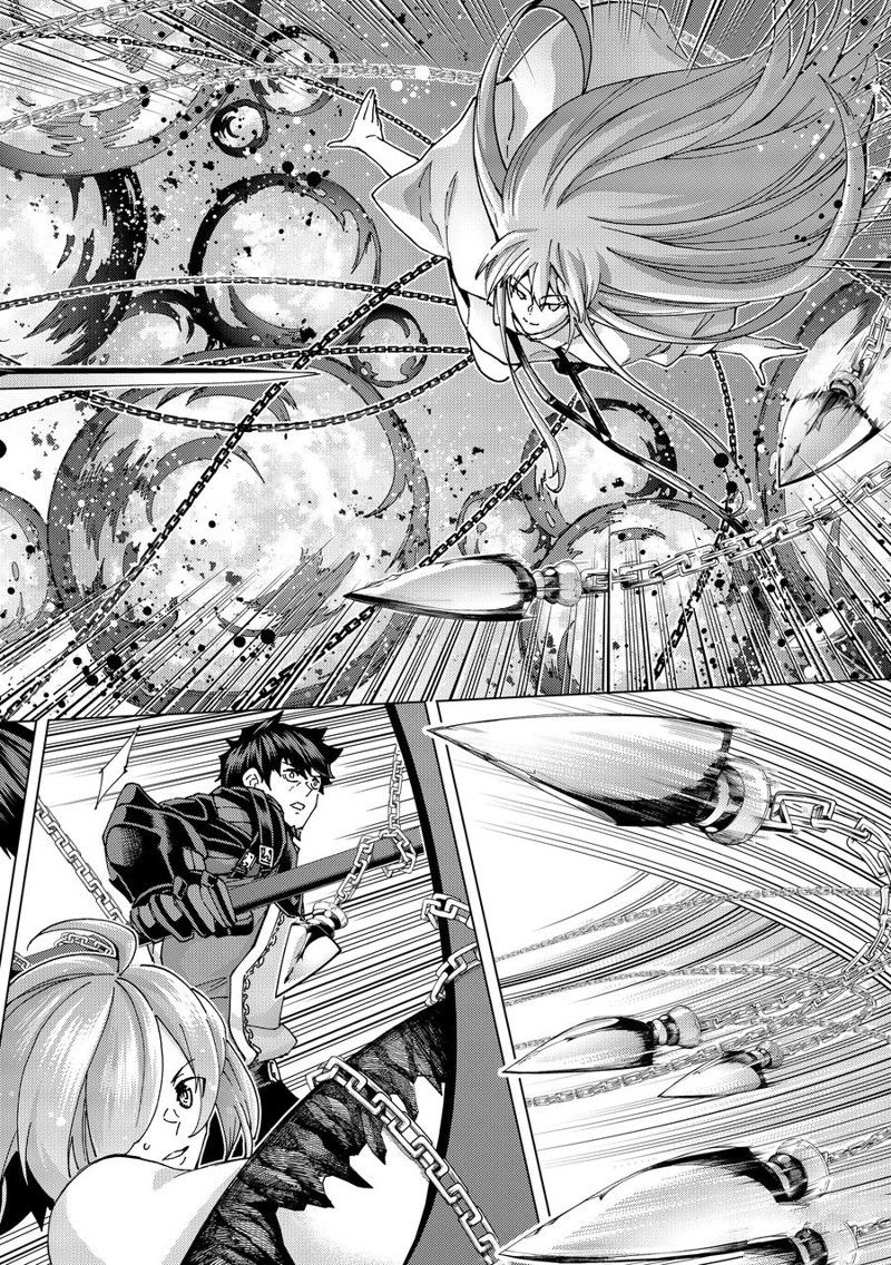 《Fate/Grand Order-turas réalta-》漫画最新章节第62话 试看版免费下拉式在线观看章节第【2】张图片