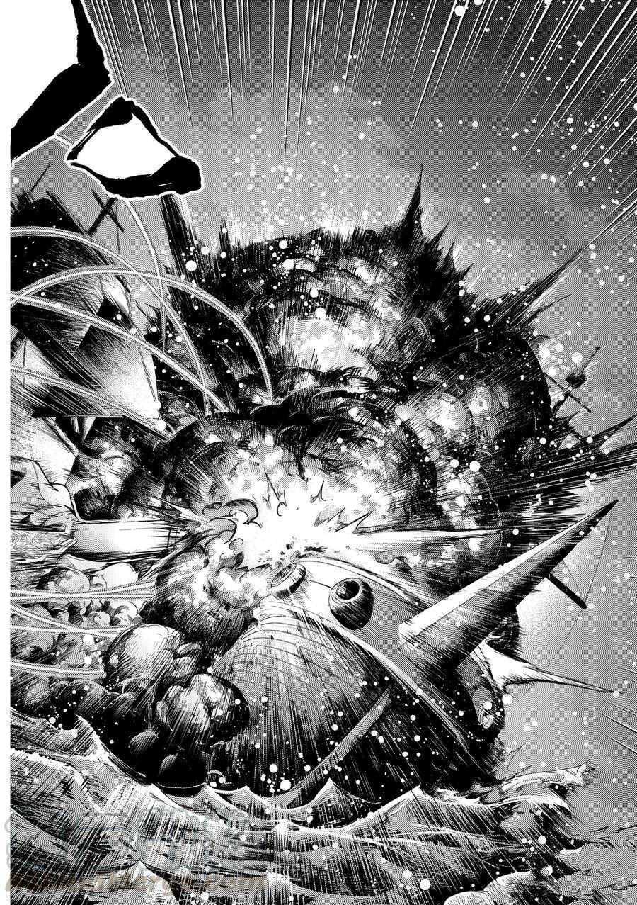 《Fate/Grand Order-turas réalta-》漫画最新章节第24话 试看版免费下拉式在线观看章节第【45】张图片