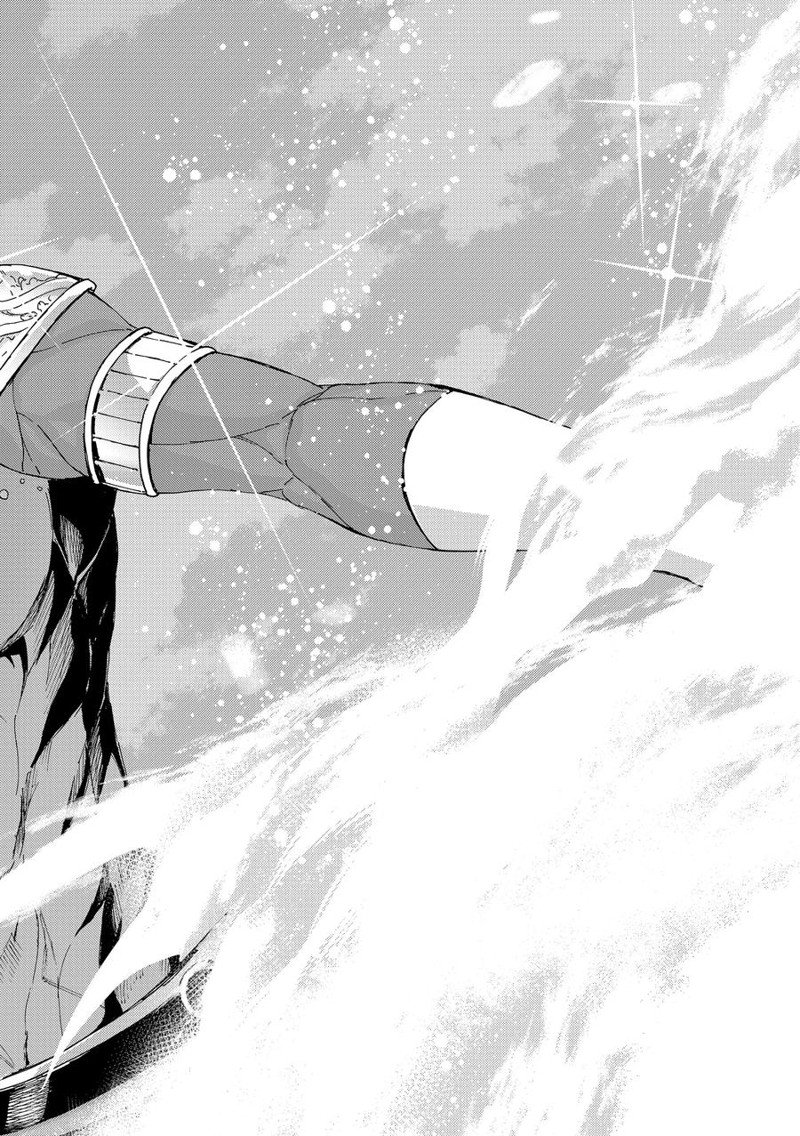 《Fate/Grand Order-turas réalta-》漫画最新章节第56话 试看版免费下拉式在线观看章节第【36】张图片