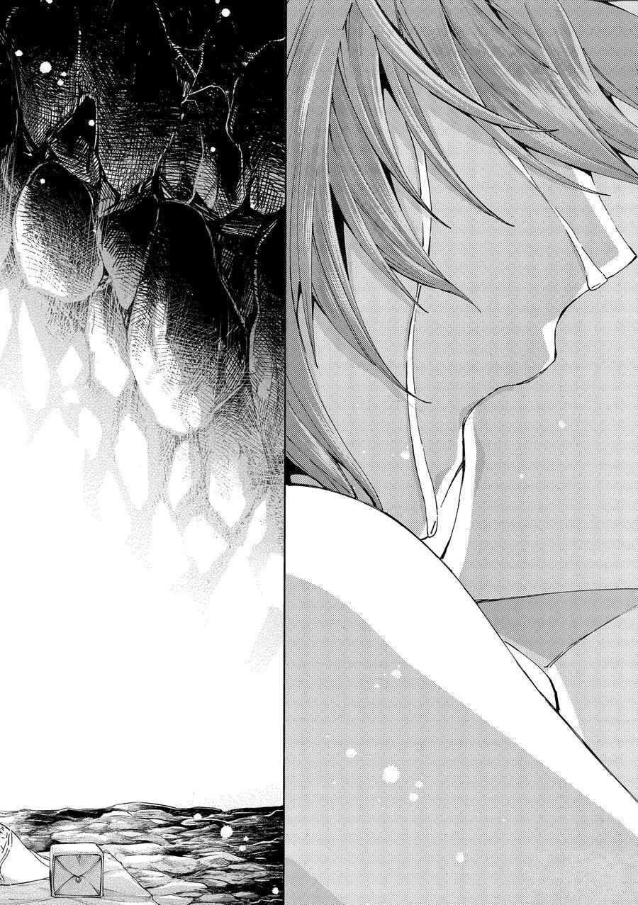 《Fate/Grand Order-turas réalta-》漫画最新章节第42话 试看版免费下拉式在线观看章节第【32】张图片