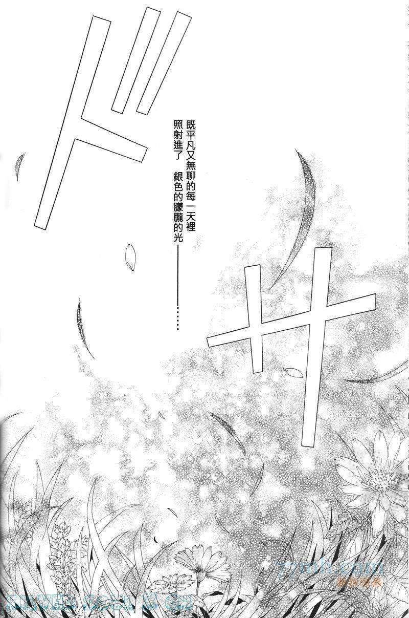 《oki_tu_ch》漫画最新章节第1话免费下拉式在线观看章节第【29】张图片