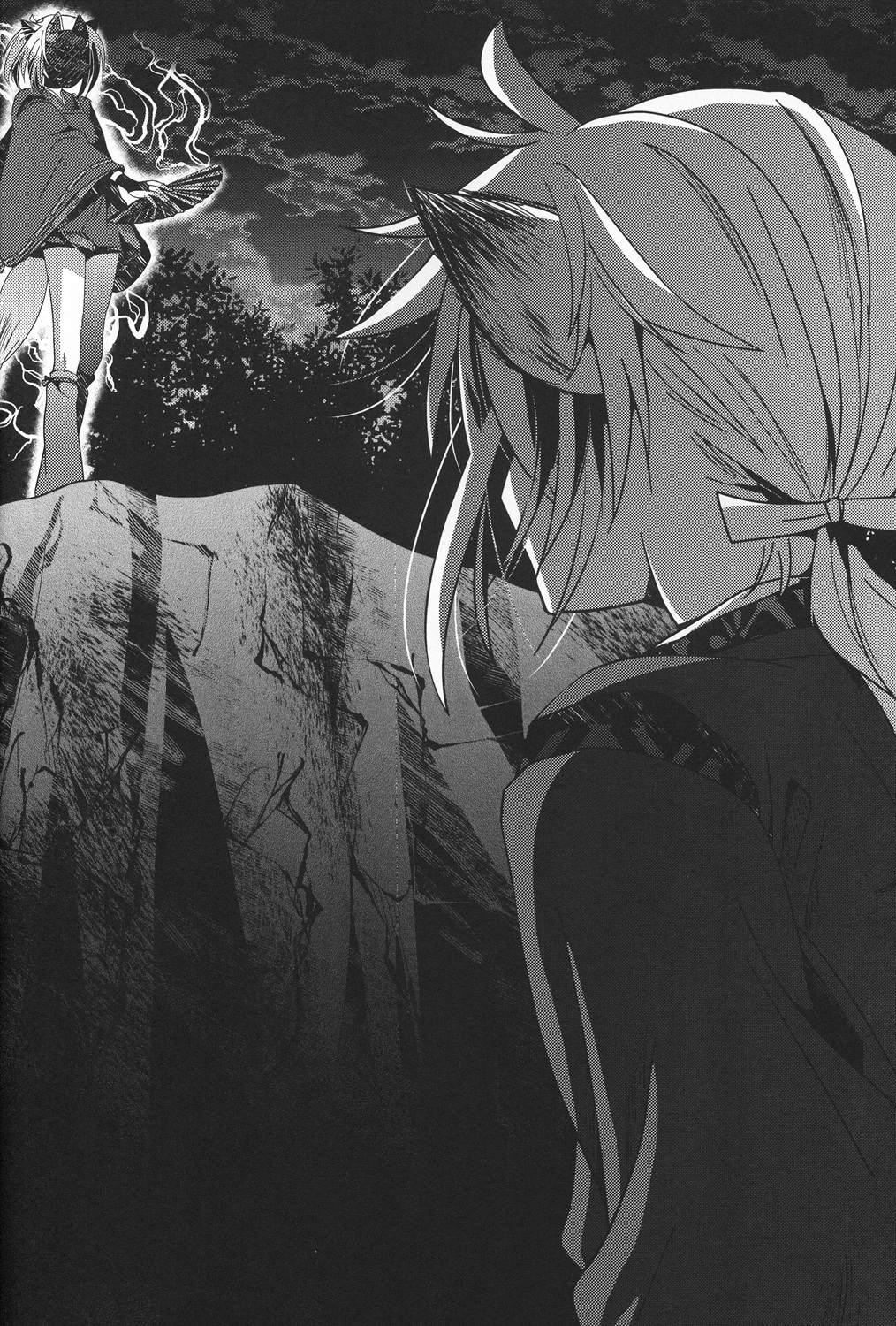 《花躯》漫画最新章节第3话 下篇免费下拉式在线观看章节第【29】张图片