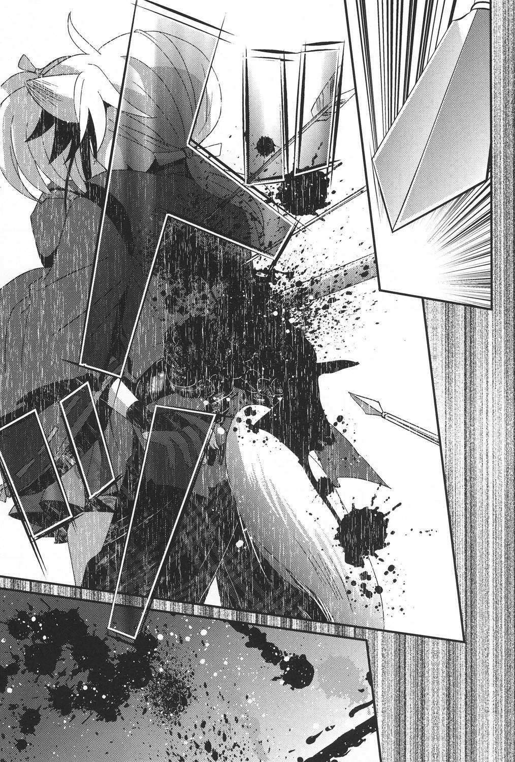 《花躯》漫画最新章节第3话 下篇免费下拉式在线观看章节第【46】张图片