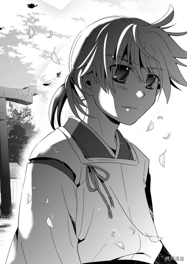 《花躯》漫画最新章节第1话 上篇免费下拉式在线观看章节第【5】张图片